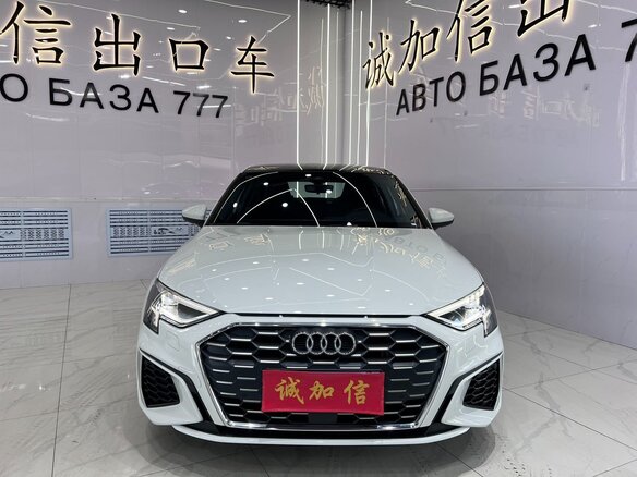 2023 Audi A3 35 TFSI Long IV (8Y), белый, 2067000 рублей - вид 1