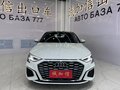 2023 Audi A3 35 TFSI Long IV (8Y), белый, 2067000 рублей - вид 1
