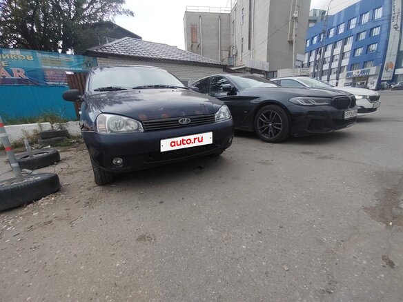 2008 Lada (ВАЗ) Kalina I, синий, 95000 рублей