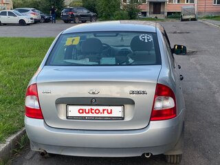 2011 Lada (ВАЗ) Kalina I, серебристый, 290000 рублей, вид 2