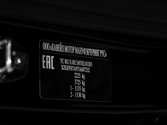 2026 Haval F7x II, чёрный - вид 18