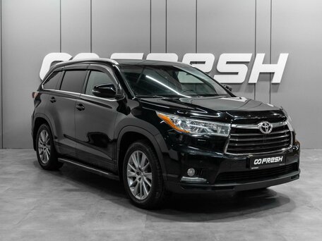 Toyota Highlander III (XU50)