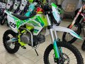 2026 Motoland TCX125, зелёный, 67000 рублей - вид 1