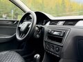 2016 Skoda Rapid I, белый, 900000 рублей - вид 11