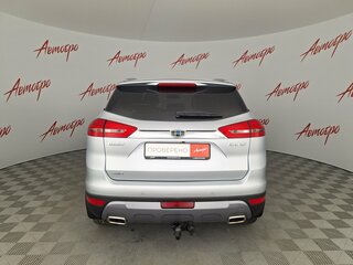 2021 Geely Atlas I, серебристый, 1775000 рублей, вид 4