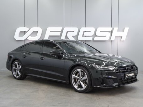 Audi A7 II (4K)