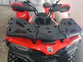 2025 CFMoto CFORCE 500 EPS, красный, 710000 рублей - вид 3