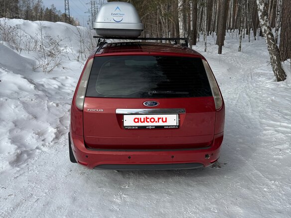 2008 Ford Focus II Рестайлинг, красный, 400000 рублей - вид 10