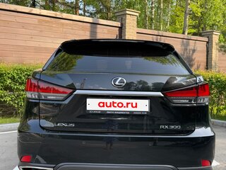 2022 Lexus RX 300 IV Рестайлинг, чёрный, 6250000 рублей, вид 4