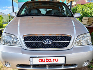 2005 Kia Carnival I Рестайлинг, серебристый, 519000 рублей, вид 2