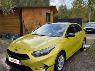 2021 Kia Ceed III Рестайлинг, жёлтый, 1850000 рублей, вид 1