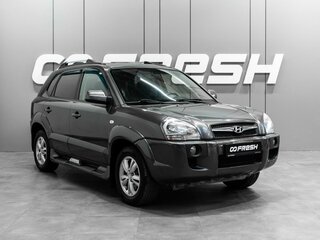 2008 Hyundai Tucson I, серый, 850000 рублей, вид 1