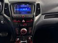 2018 SsangYong Tivoli I, белый, 1900000 рублей - вид 7