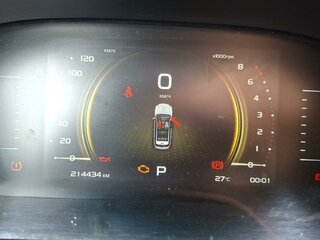 2023 Geely Atlas Pro, белый, 1200000 рублей, вид 5