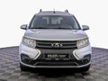 2021 Lada (ВАЗ) Largus I Рестайлинг, серый - вид 1