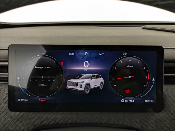 2024 Jaecoo J7 I, зелёный, 2050000 рублей - вид 12