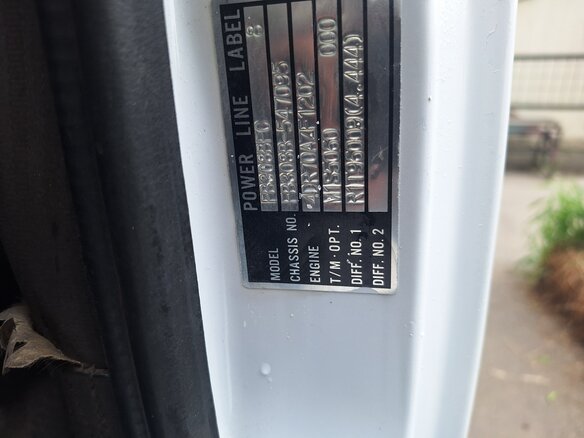 1990 Fuso (Mitsubishi) Canter, белый, 550000 рублей - вид 6