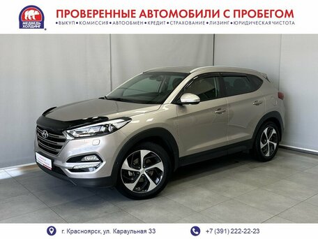 Hyundai Tucson III