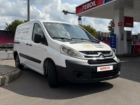 2015 Citroen Jumpy, белый, 1150000 рублей, вид 1