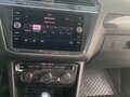 2017 Volkswagen Tiguan II, белый, 2500000 рублей - вид 8