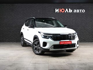2026 Kia Seltos I Рестайлинг, белый, 2900000 рублей, вид 3
