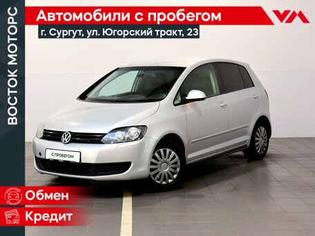Volkswagen Golf Plus II