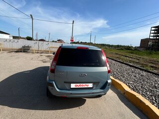 2008 Ford Fusion I Рестайлинг, серый, 670000 рублей, вид 3