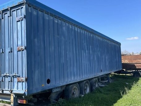 1994 Trailor Trailor, синий, 1200000 рублей, вид 1
