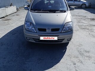 2000 Renault Scenic I Рестайлинг, серый, 290000 рублей, вид 1