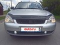 2011 Lada (ВАЗ) Priora I, серый, 299000 рублей