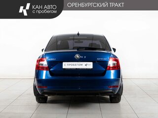 2020 Skoda Octavia III (A7) Рестайлинг, синий, 2065000 рублей, вид 4