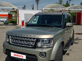 2014 Land Rover Discovery IV Рестайлинг, серый, 2100000 рублей, вид 3