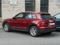 2017 Audi Q5 II (FY), красный, 2577000 рублей - вид 6