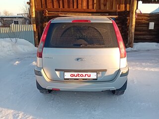 2007 Ford Fusion I Рестайлинг, серый, 530000 рублей, вид 5