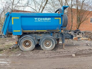 2014 Тонар 8579, синий, 750000 рублей, вид 1