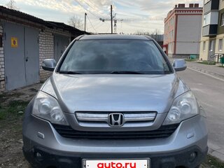 2008 Honda CR-V III, серебристый, 1010100 рублей, вид 3