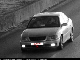 2000 Opel Omega B Рестайлинг, серебристый, 400000 рублей, вид 2