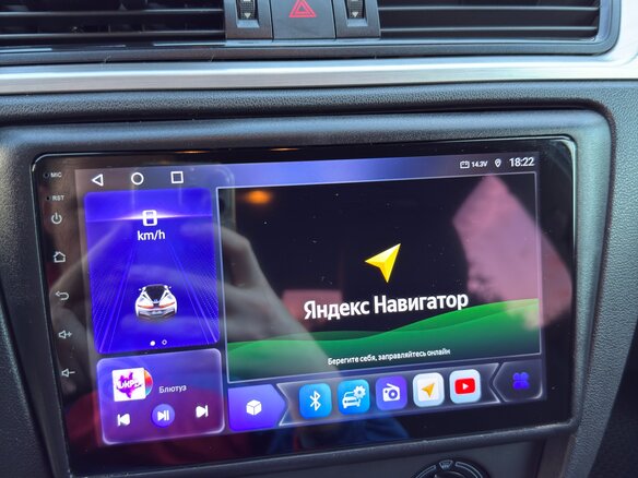 2016 Skoda Rapid I, белый, 1100000 рублей - вид 17