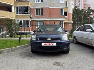 2005 Ford Fusion I, синий, 350000 рублей, вид 1