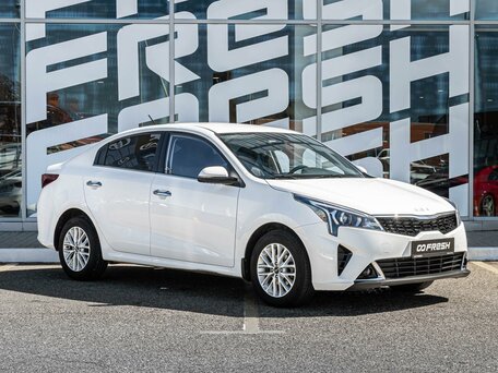 Kia Rio IV Рестайлинг