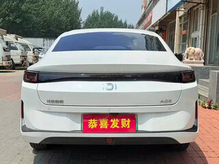 2025 Changan Qiyuan A05 I Рестайлинг, белый, 2300205 рублей, вид 5