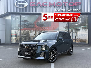 GAC GS8 Dragon II