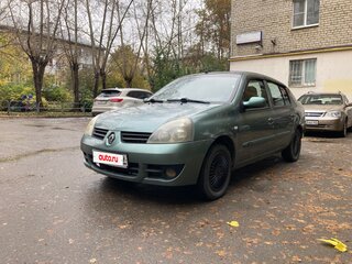 2006 Renault Symbol I Рестайлинг 2, серый, 300000 рублей, вид 1