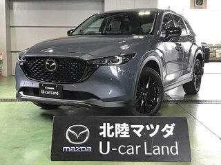 2023 Mazda CX-5 II Рестайлинг, серый, 2999666 рублей, вид 1