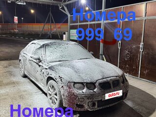 2000 Rover 75 I, синий, 600000 рублей, вид 2