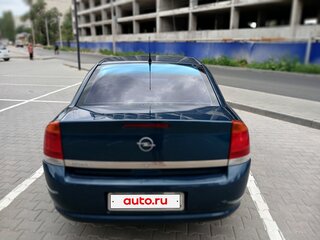 2007 Opel Vectra C Рестайлинг, синий, 420000 рублей, вид 4