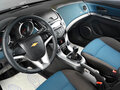 2013 Chevrolet Cruze I Рестайлинг, серый - вид 6