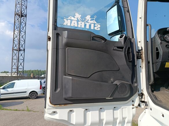 2022 Sinotruk Sitrak C7H, белый, 2784450 рублей - вид 8