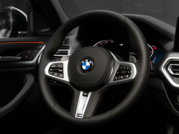 2025 BMW X4 20i II (G02) Рестайлинг, серый, 8600000 рублей - вид 14