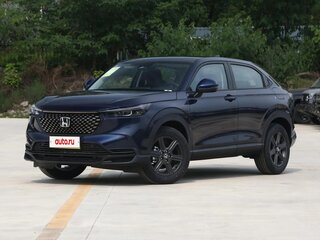 2026 Honda XR-V II, синий, 2580000 рублей, вид 1